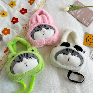 Túi mèo hoàng thượng mặt quạu cute