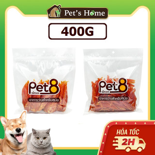 Ức gà sấy cho chó LoveMe Pet8 Thái Lan 400g
