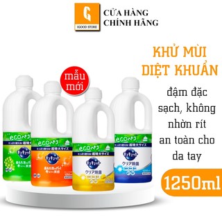 IGOOD - Nước rửa chén bát Kao đậm đặc 1250ml Nhật Bản mẫu mới