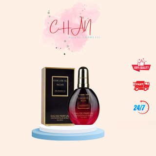 Tinh dầu dưỡng tóc Cocoesl Noir đỏ 80ml - Chan beauty cosmetic
