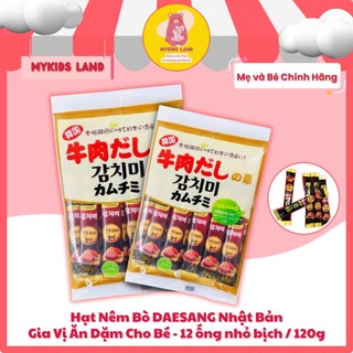 Hạt nêm bò daesang nhật bản- gia vị ăn dặm cho bé 12 ống nhỏ bịch 120g
