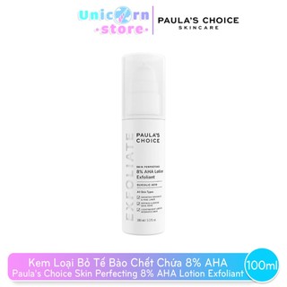 Kem Loại Bỏ Tế Bào Chết Làm Mềm Mịn Da Chứa 8% AHA Paula's Choice Skin Perfecting 8% AHA Lotion Exfoliant