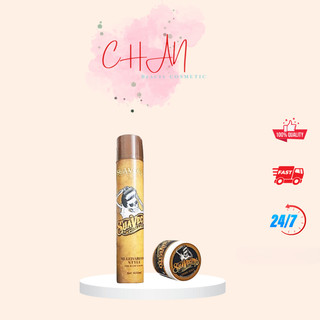 Gôm Halloween + Sáp Vuốt Tóc Nam Suavecito Strong Hold - Sáp Mềm Nhé