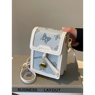 Túi Xách Nữ Đeo Chéo Dáng Đứng Hoạ Tiết Xinh Xắn Đi Chơi , Đi Tiệc Size 13x17x8 - Polly Store H12