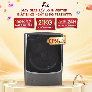 F2721HTTV Máy giặt sấy LG Inverter giặt 21 kg - sấy 12 kg F2721HTTV [Giao lắp miễn phí nội thành HCM]