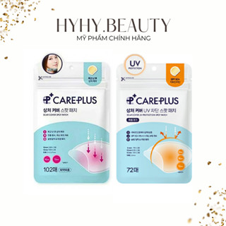 Miếng dán mụn OLIVE YOUNG CAREPLUS SCAR COVER SPOT PATCH [Đủ bill Olive Young] 24/ 102/ 126 miếng