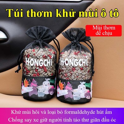 Túi thơm hoạt tính khử mùi ô tô MYT Túi thơm ô tô tủ quần áo lọc không khí loại bỏ ẩm mốc trên xe hơi mùi hương dễ chịu