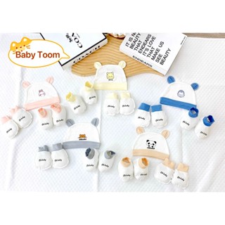 SET MŨ BAO TAY CHÂN chất PETIT THUN LẠNH CAO CẤP BABYTOWN cho bé sơ sinh 0-3 tháng.