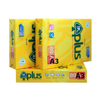 Thùng giấy IK PLUS A4 (05 Ream) - Giá có vat