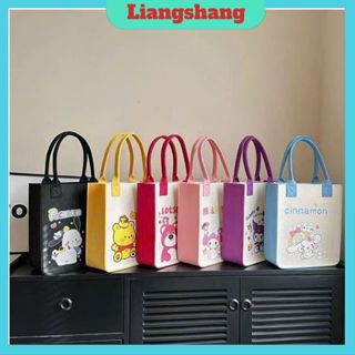 Túi Xách Nỉ Kurumi - Túi  Nỉ Dung Tích Lớn, Túi Tote Họa Tiết Nhân Vật Hoạt hình Siêu Cute (Túi Nỉ Đứng)