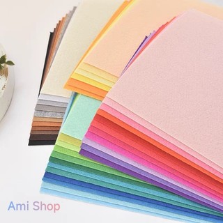 Vải dạ, vải nỉ