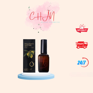 Tinh Dầu Dưỡng Tóc MACADAMIA NUT OIL OLIU 50ML - Kích Thích Mọc Tóc - Chan beauty cosmetic