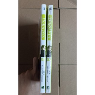 [Full] Bưu Thiếp Horimiya 2 (seal và unseal)