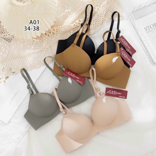  ÁO LÓT ÁO NGỰC SU LÁ LÔNG VŨ QUẢ CHÉO KHÔNG GỌNG ĐỆM MỀM ĐẨY ÔM NGỰC XINH XINH Bc_Chic Lingerie 