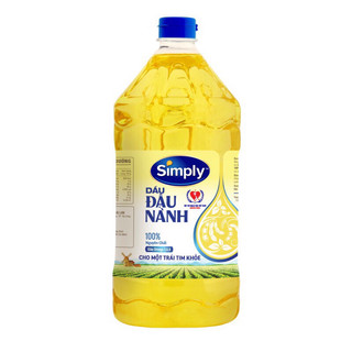 Keo dau lam lui chien bo simly 1L,2L