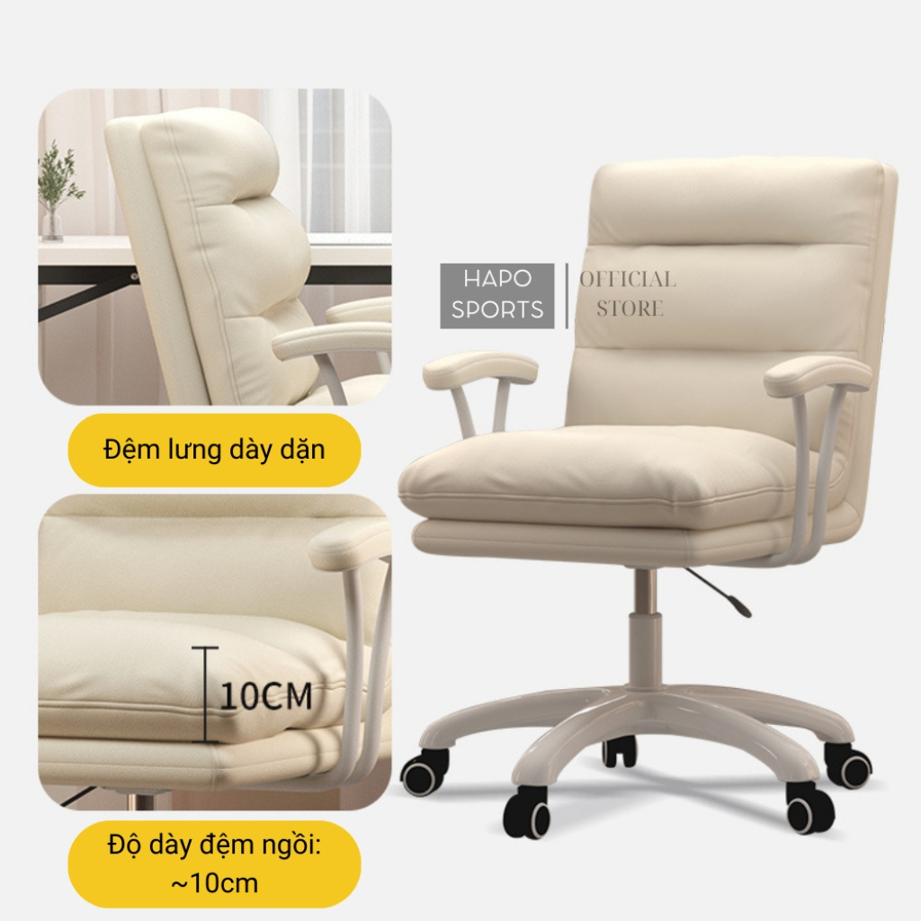 Ghế Xoay Văn Phòng Đệm Lưng Dày Dặn Làm Từ Chất Liệu Da Cao Cấp Chống Nổ, Ghế Xoay Tựa Lưng Ghế Decor Chính Hãng | BigBuy360 - bigbuy360.vn