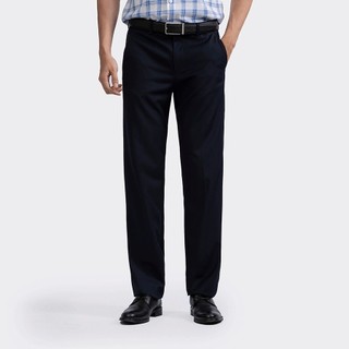 QUẦN ÂU NAM ARISTINO ATR00702 Fiero