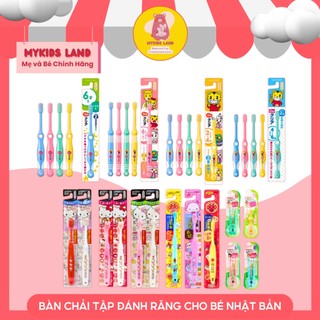 Bàn chải tập đánh răng cho bé nhật bản ebisu hello kitty / lion / pigeon / sunstar