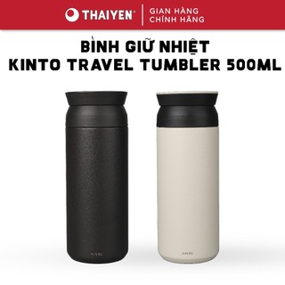 Bình nước dã ngoại giữ nhiệt Kinto Travel Tumbler 500ml