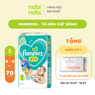 Tã/bỉm dán pampers nhật giữ dáng gói cực đại, size s70
