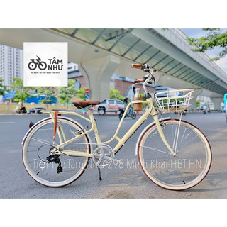 Xe đạp mini nữ giant momentum 2025 ineed latte 26