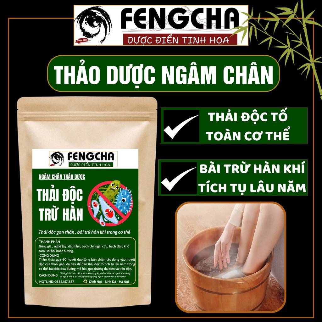 [Thanh tẩy cơ thể] Ngâm chân thải độc tố toàn bộ cơ thể, bài trừ hàn khí tích tụ lâu năm bịch 15 túi lọc x 10gr