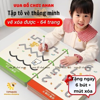 Tập tô vẽ thông minh xóa được 64 trang kèm bút dạ - Đồ chơi Giáo Dục học liệu Montessori cho bé từ 2 3 4 5 tuổi