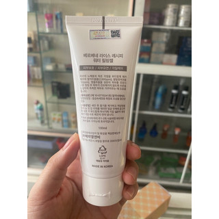 Gel tẩy tế bào chết cho mặt