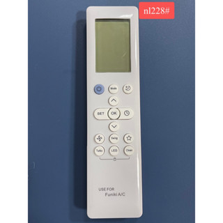 Remote điều khiển điều hòa Funiki cho mùa hè mát lạnh ( nút xanh dương )