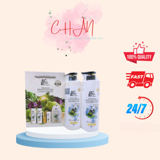 Gội xả Bồ Kết Hoa Bưởi DL - Chan beauty cosmetic
