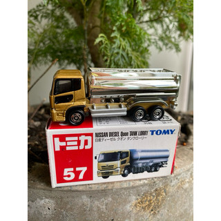 Xe tomica Nissan Diesel nhiều mẫu