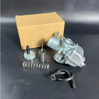 Bình xăng con đích gài 125 cho xe máy wave, dream, 67