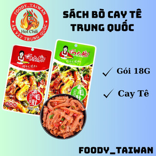 Sách bò cay tê trung quốc - sách bò kiều đại nương - sách bò chay cay tứ xuyên siêu ngon - gói 18g - foody_taiwan