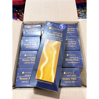 [ BÁN CHẠY ] KEM TẮM TRẮNG DA THIÊN NHIÊN DIPSO HÀNG THÁI LAN 🇹🇭 (90ml)