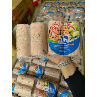 Chả heo xiêm 500gr (chỉ giao hoả tốc )