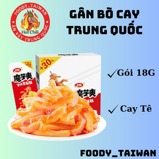 Gân bò cay trung quốc - gân sách bò cay tê - gói 18g - foody_taiwan