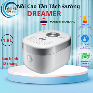 Nồi cơm điện, nồi cao tần giảm tách đường DREAMER DKA - IRC 118, dung tích 1.8L, xuất xứThái Lan