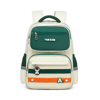 Balo học sinh tiểu học từ lớp 3 đến lớp 6 siêu nhẹ chống gù chống nước cao cấp phong cách âu mỹ