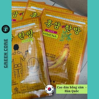 Cao dán hồng sâm Himena vàng Hàn Quốc - 20 miếng/ gói