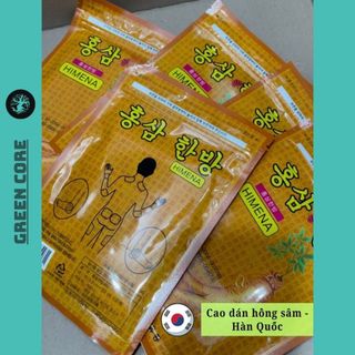Cao dán hồng sâm Himena vàng Hàn Quốc - 20 miếng/ gói