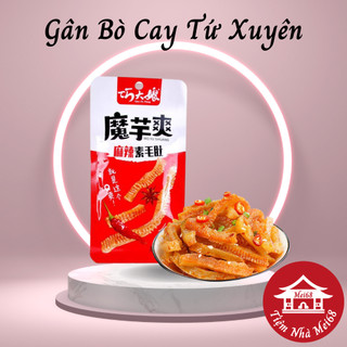 Gân Sách Bò Cay Tê Trung Quốc - Gân Bò Cay Tứ Xuyên - Gân Bò Ăn Vặt Siêu Ngon - Gói 18G - tiemnhamei68