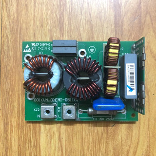 Lọc nhiễu nguồn điện 15a emi eton