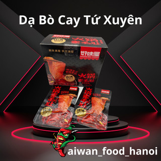 Dạ Bò Cay Trùng Khánh - Dạ Bò Cay Tê Ăn Vặt Nội Địa Trung - Gói 20G - taiwan_food_hanoi