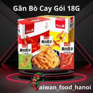 Gân Bò Cay Trung Quốc - Gân Sách Bò Cay -  Gân Bò Cay Tê Siêu Ngon - Gói 18G - taiwan_food_hanoi