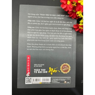 Sách - Toàn Thư Tự Học Chữ Hán (VLA)