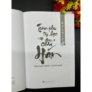 Sách - Toàn Thư Tự Học Chữ Hán (VLA)