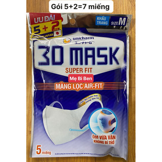 [Chính Hãng Gói 5+2=7 miếng] Khẩu trang ngăn khói bụi Unicharm 3D Mask Super Fit size M 1 gói/5 miếng