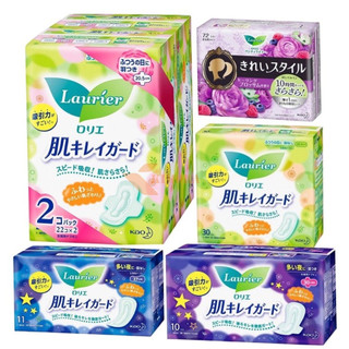 ⚠️FREESHIP⚠️ Set 2 Bịch Băng Vệ Sinh Ban Đêm & Ban Ngày Laurier Nhật