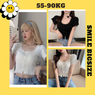 Áo Croptop Bigsize, Áo Croptop 58-90kg Tay Ngắn Chất Thun Tăm Dầy Dặn AT08 - SmileBigsize