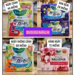 ⚠️FREESHIP⚠️ Set 2 Bịch Băng Vệ Sinh Ban Đêm & Ban Ngày Laurier Nhật